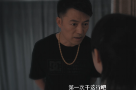 如何讨要被骗的jia盟费用